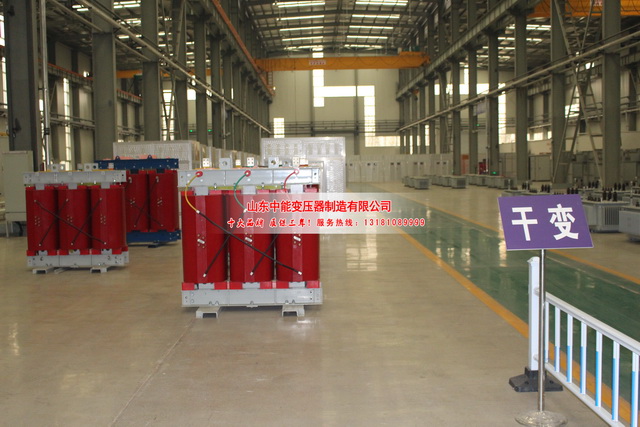 河源2500KVA干式变压器